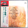 The Oscar Peterson Trio - Canadiana Suite (Vinyl, LP, Album, Stereo)