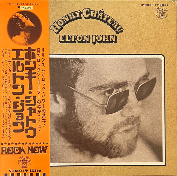 Release: Honky Château-Vinyl-Japan-1973-IFP-80566-8807460