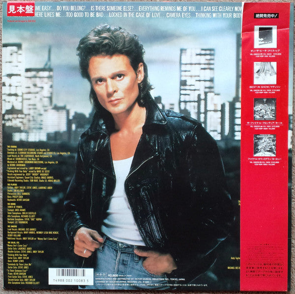 Release: Somebody Up There Likes Me-Vinyl-Japan-1986-VIL-28047-8343346