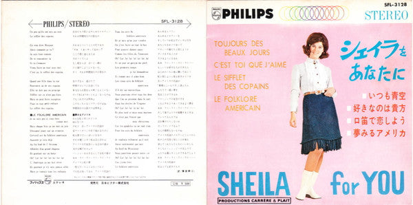 Release: Toujours Des Beaux Jours-Vinyl-Japan-1966-SFL-3128-8980552