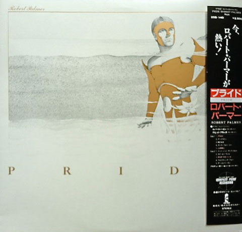 Master Release: Pride by Robert Palmer