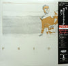 Robert Palmer - Pride (Vinyl, LP, Album, Stereo) Very Good (VG) / Very Good Plus (VG+)