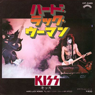 Release: Hard Luck Woman-Vinyl-Japan-1977-VIP-2489-5319933
