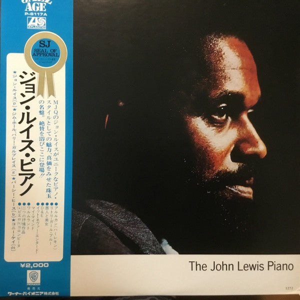 The John Lewis Piano