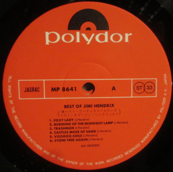 Best Of Jimi Hendrix