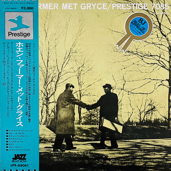 Release: When Farmer Met Gryce-Vinyl-Japan-1974-LPR-88061-5650083