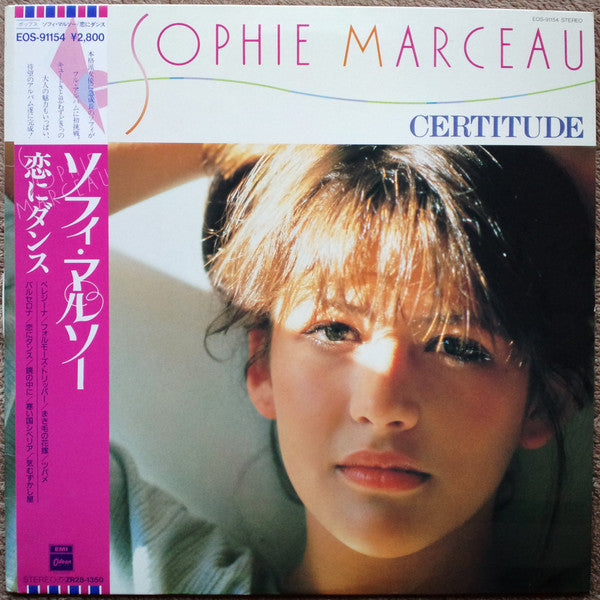 Master Release: Certitude by Sophie Marceau