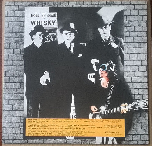 Bolan's Zip Gun