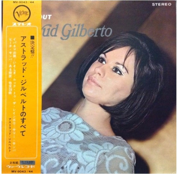 All About Astrud Gilberto
