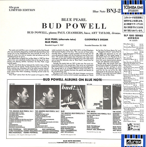 Master Release: Blue Pearl by Bud Powell