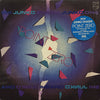 Junko Ohashi - Point Zero (Vinyl, LP, Album, Stereo) Very Good Plus (VG+) / Very Good Plus (VG+)