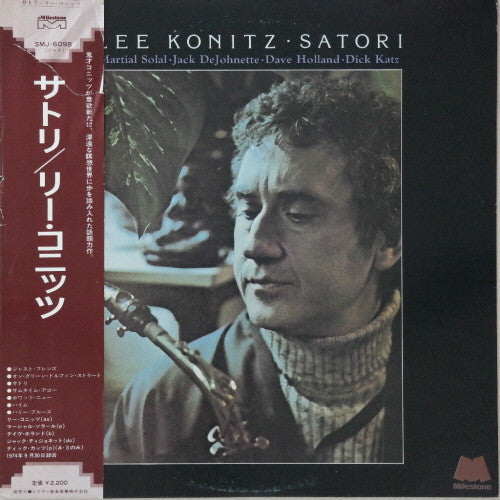 Release: Satori-Vinyl-Japan-1976-SMJ 6098-9102757
