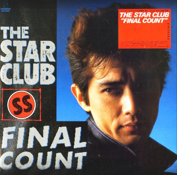 Release: Final Count-Vinyl-Japan-1986-VIH-28262-6215954