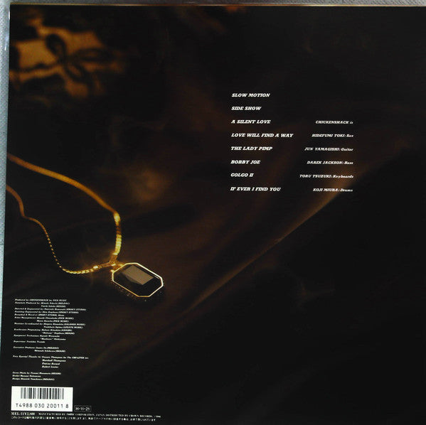 Release: ChickenShack II-Vinyl-Japan-1986-MEL-11-9533821