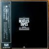 The Beatles - The Beatles Tapes From The David Wigg Interviews (2xVinyl, LP, Mono) Very Good Plus (VG+) / Very Good (VG)