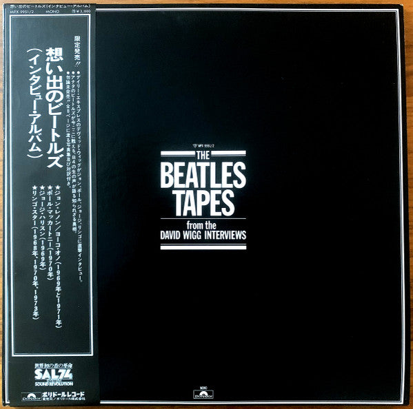 Master Release: The Beatles Tapes From The David Wigg Interviews by The Beatles