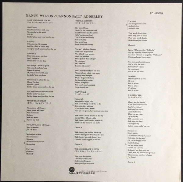 Nancy Wilson / Cannonball Adderley