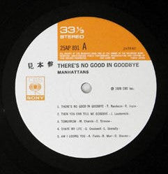 Release: There's No Good In Goodbye-Vinyl-Japan-1978-25AP 891-8247359
