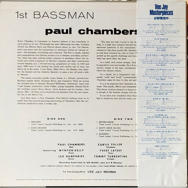 1st Bassman