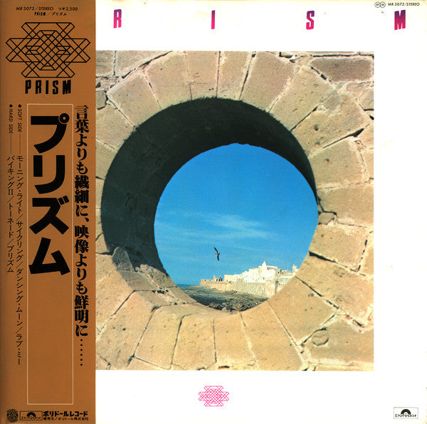 Master Release: Prism by Prism (9)