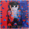 Paul McCartney - Tug Of War (Vinyl, LP, Album, Stereo)