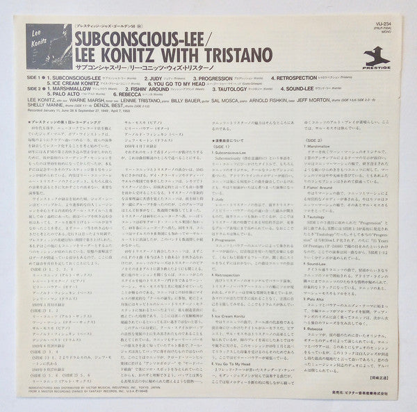 Subconscious-Lee