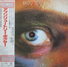 Boxer (2) - Absolutely (Vinyl, LP, Album) Very Good Plus (VG+) / Very Good Plus (VG+)