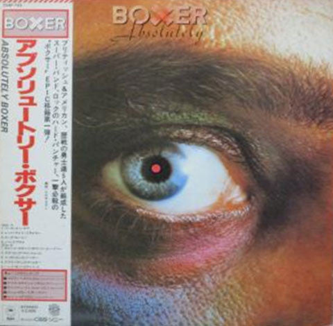 Release: Absolutely-Vinyl-Japan-1977-25AP 743-8698314