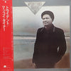 McCoy Tyner - Trident (Vinyl, LP, Album, Stereo) Very Good Plus (VG+) / Good Plus (G+)