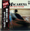 The Tokyo Cuban Boys - La Macarena - Cuban Rock Sounds (Vinyl, LP, Album, Reissue, Stereo) Very Good (VG) / Very Good (VG)