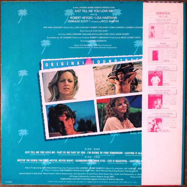 Release: Just Tell Me You Love Me-Vinyl-Japan-1981-VIM-6249, MCA-2062-7851341