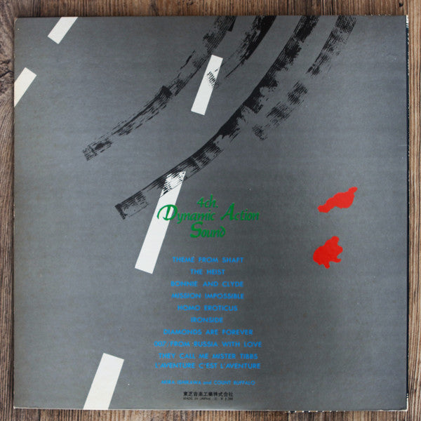 Release: 4ch. Dynamic Action Sound-Vinyl-Japan-None-TP-92007Z-8723036