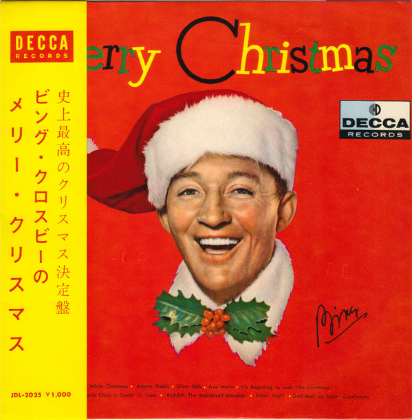 Merry Christmas