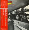 Nazareth (2) - Close Enough For Rock 'N' Roll (Vinyl, LP, Album) Very Good Plus (VG+) / Very Good (VG)