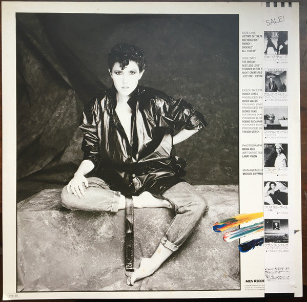 Release: Mathematics-Vinyl-Japan-1985-P-13132-9770664