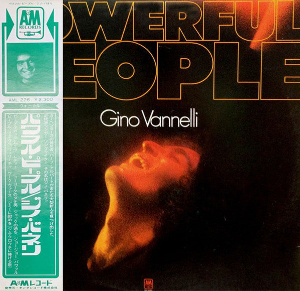 Release: Powerful People-Vinyl-Japan-1974-AML-226-7430072