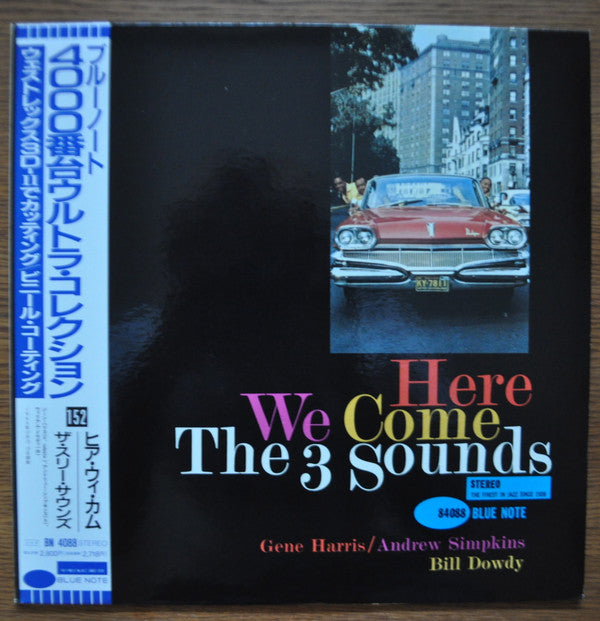 Release: Here We Come-Vinyl-Japan-1992-BN 4088-8773442