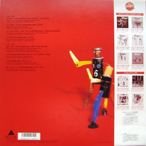 Release: That's Eurobeat Vol. 6-Vinyl-Japan-1988-ALI-28106-2083318