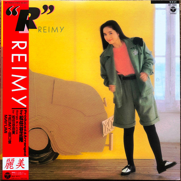 Master Release: "R" by Reimy