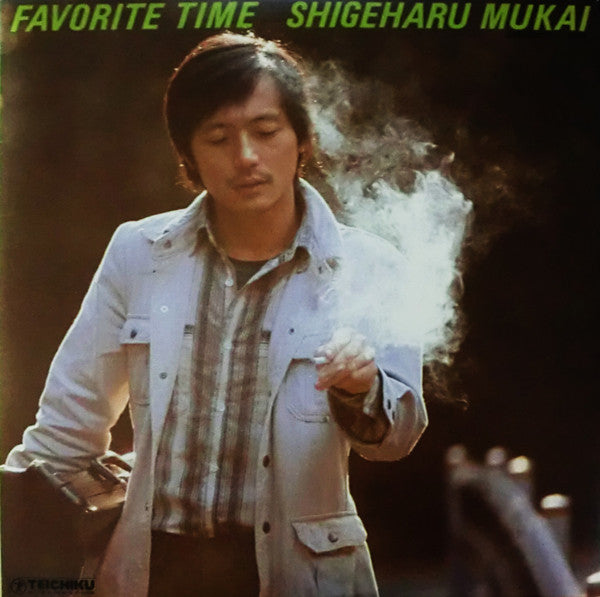 Favorite Time = フェイバリット・タイム