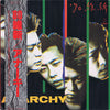 Anarchy (2) - '80維新 (Vinyl, LP, Album)