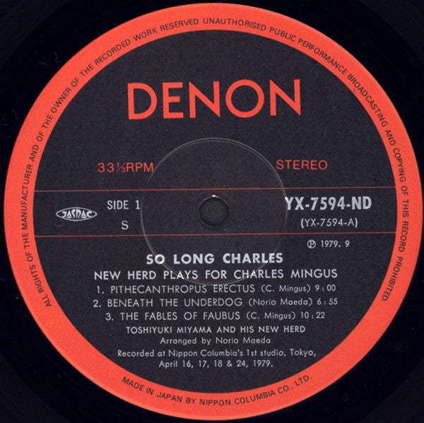So Long Charles ● New Herd Plays For Charles Mingus