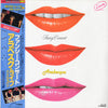Arabesque - Fancy Concert (Vinyl, LP, Album) Very Good Plus (VG+) / Very Good Plus (VG+)