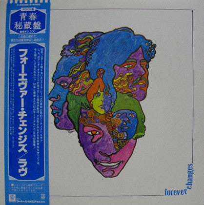 Release: Forever Changes-Vinyl-Japan-1981-P-8609E-6671222
