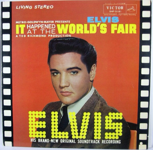 It Happened At The World's Fair