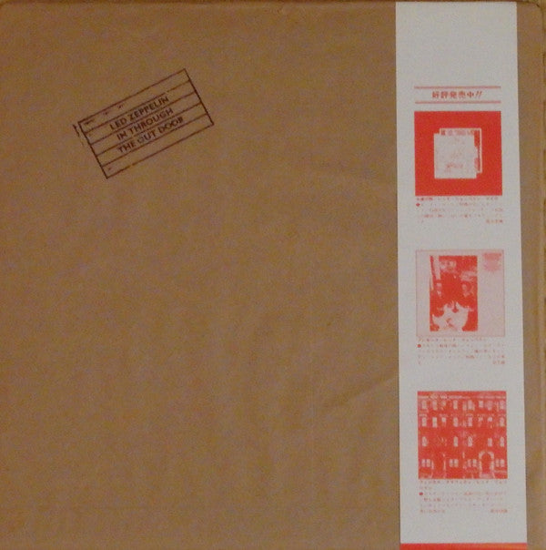 Release: In Through The Out Door-Vinyl-Japan-1979-P-10726N-5803110