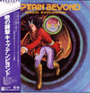 Captain Beyond - Dawn Explosion (Vinyl, LP, Album)