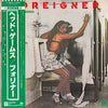 Foreigner - Head Games (Vinyl, LP, Album)