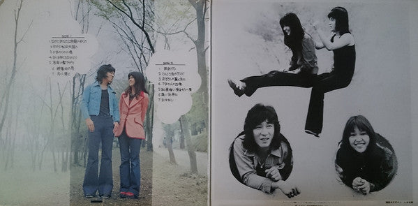 スーパー・デラックス