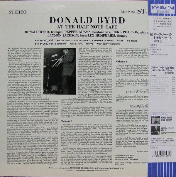 Master Release: At The Half Note Cafe, Vol. 2 by Donald Byrd